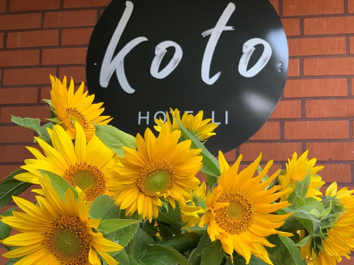 Koto Hotel 皮赫蒂普达斯 外观 照片