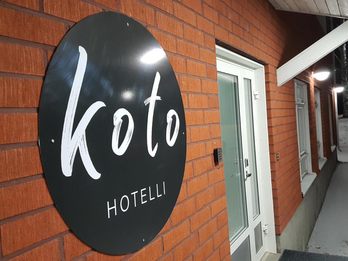 Koto Hotel 皮赫蒂普达斯 外观 照片