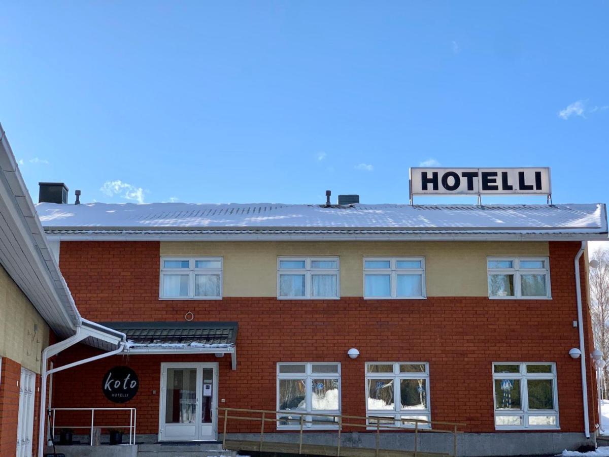 Koto Hotel 皮赫蒂普达斯 外观 照片